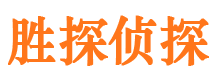 牧野侦探